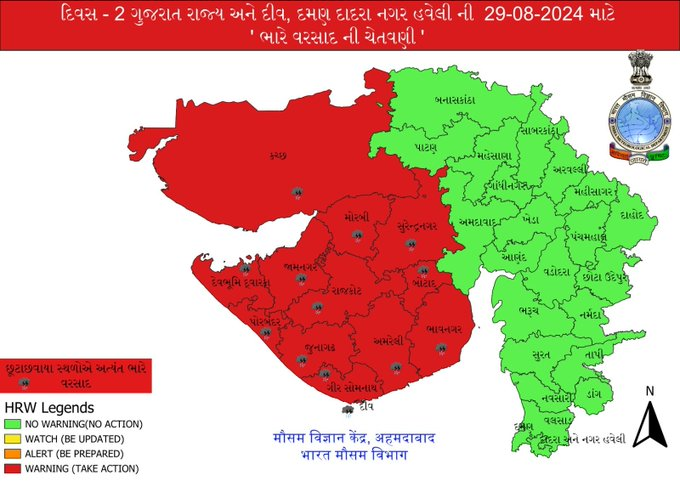 રાજ્યમાં હજુ ભારેથી અતિભારે વરસાદનું જોર યથાવતઃ 238 તાલુકામાં હળવોથી અતિભારે વરસાદ