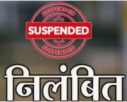 गांजा तस्करों की सहायता करने के आरोप में छत्तीसगढ़ के सक्ती जिले के आरक्षक किशोर साहू को पुलिस ने गिरफ्तार किया है