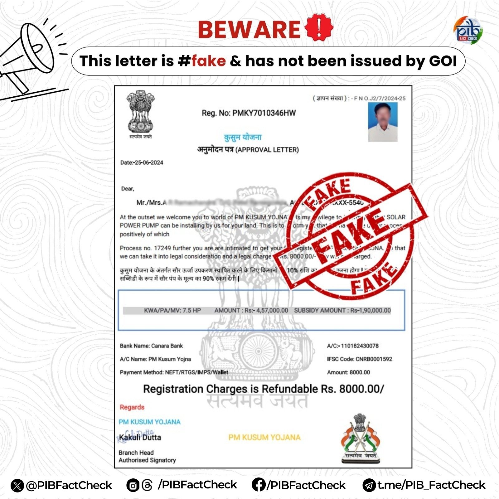 PIB Fact Check Unit Warns of Scam; Fraudsters Charging Rs 8,000 for PM Kusum Yojana Registration