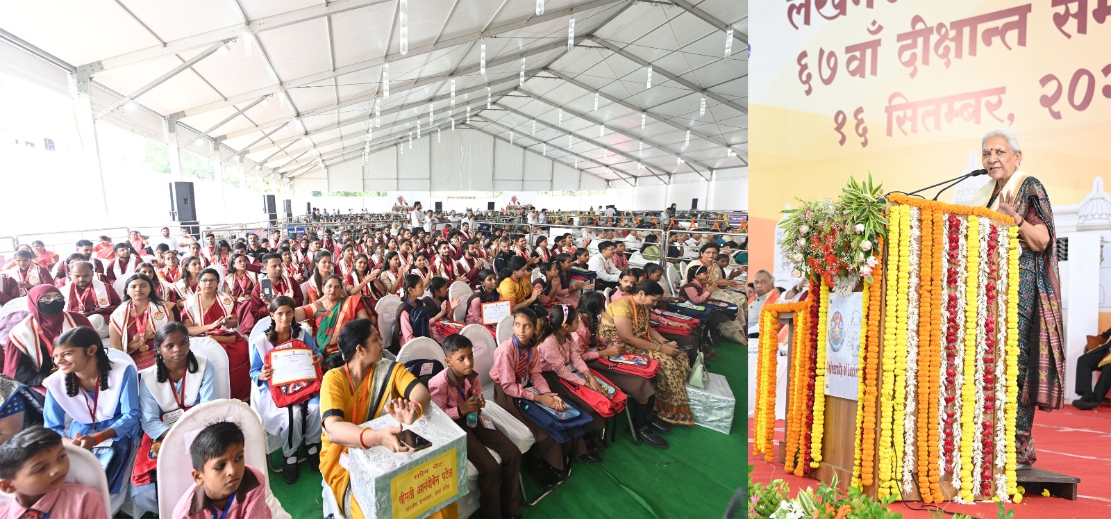 राज्यपाल और कुलाधिपति आनन्दीबेन पटेल ने लखनऊ विश्वविद्यालय के 67वें दीक्षांत समारोह को किया संबोधित