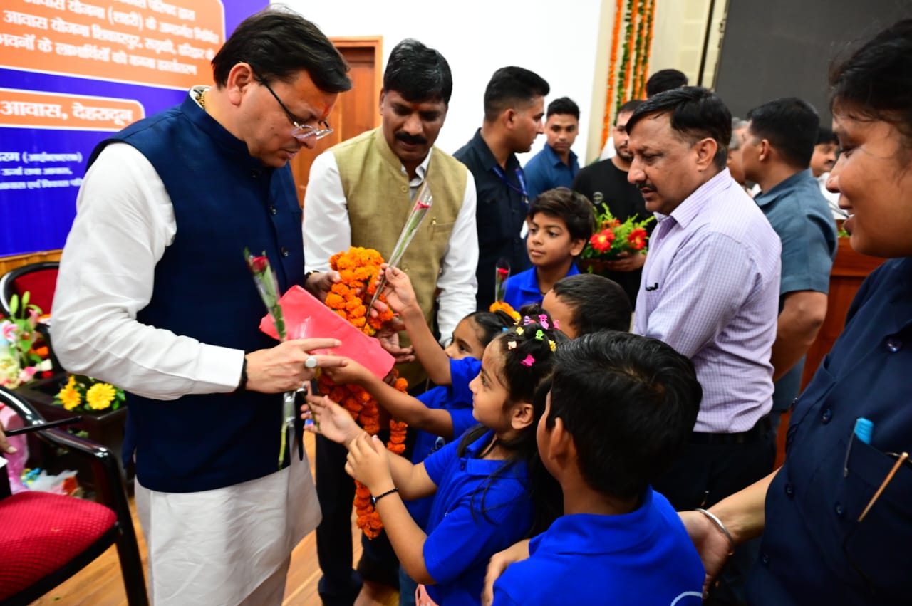 मुख्यमंत्री पुष्कर सिंह धामी के जन्मदिवस पर प्रदेश भर में विभिन्न कार्यक्रमों को आयोजन
