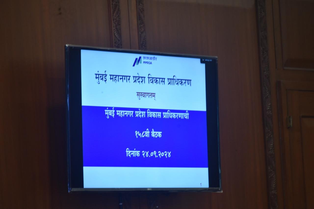 पुणे महानगर प्रदेश विकास प्राधिकरणाच्या ३ हजार ८३८ कोटींच्या अर्थसंकल्पाला मंजुरी