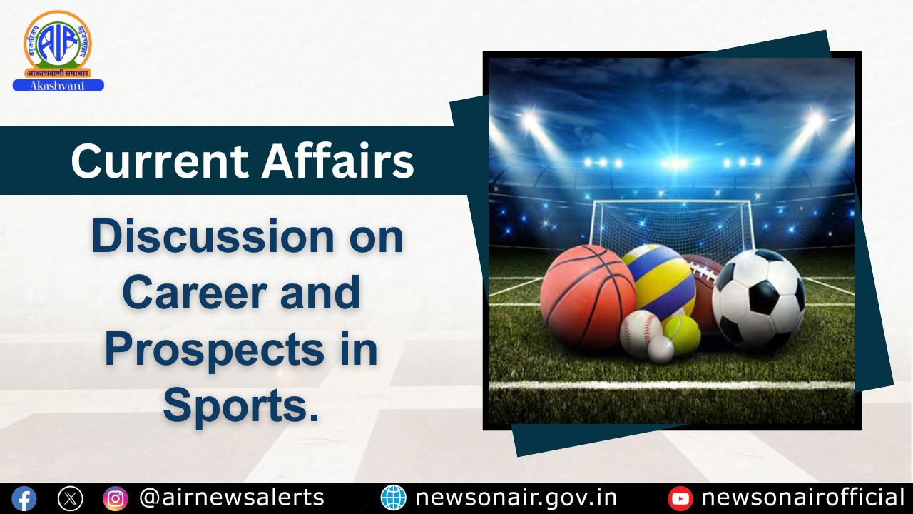 Current Affairs
