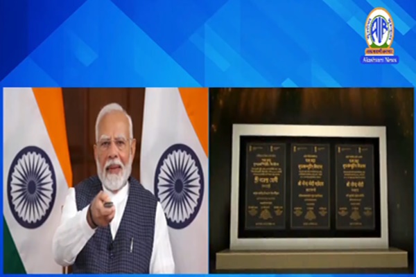 PM Modi  dedicates to the nation 3 PARAM Rudra Supercomputers to facilitate pioneering scientific reasearch