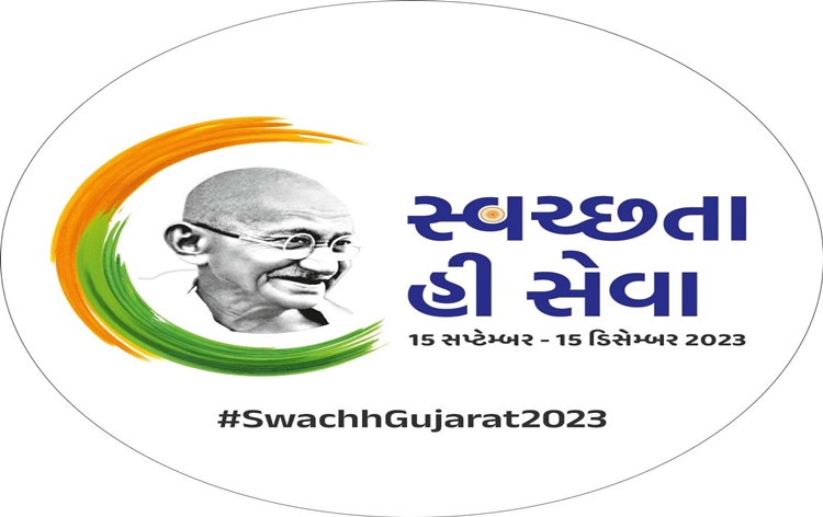 “સ્વચ્છતા હી સેવા-2024” પખવાડિયાની ઉજવણીના ભાગરૂપે રાજ્યની 8 મહાનગરપાલિકા અને 157 નગરપાલિકાઓમાં સ્વચ્છતા ઝુંબેશ હાથ ધરવામાં આવી