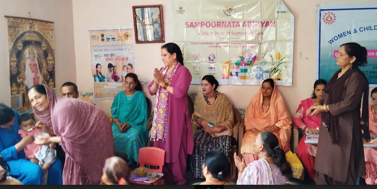 हिमाचल प्रदेश: जिला प्रशासन चम्बा के सौजन्य से जनसाली आंगनबाड़ी केंद्र में संपूर्णता अभियान के तहत कार्यक्रम का हुआ आयोजन