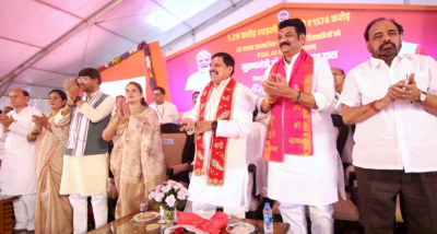 मध्य प्रदेशः मुख्यमंत्री डॉ. मोहन यादव ने एक करोड़ 29 लाख महिलाओं के खातों में एक हजार 574 करोड़ रुपये की राशि जारी की