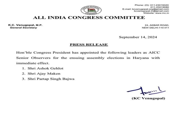 Congress President Mallikarjun Kharge appoints Ashok Gehlot, Ajay Maken, and Partap Singh Bajwa as AICC senior observers