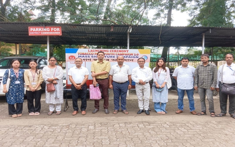 যোৰহাট জিলা প্ৰশাসন, যোৰহাট জিলা স্বাস্থ্য সমিতিৰ উদ্যোগত ৰাষ্ট্ৰীয় ধঁপাতমুক্ত অভিযানৰ গণস্বাক্ষৰ কাৰ্যসূচী