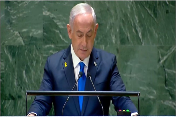 Israeli PM Netanyahu addresses UN General Assembly; Says, his country is yearning for peace