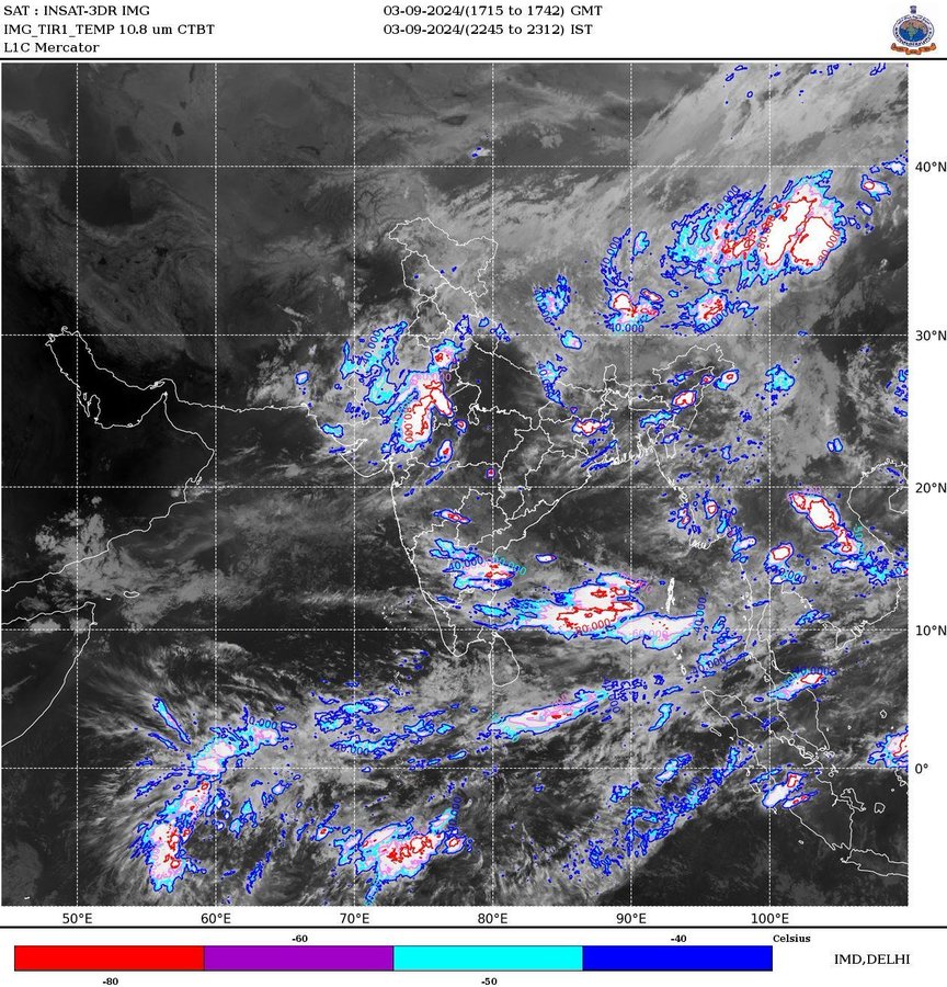 ભારતીય હવામાન વિભાગે આજે ગુજરાતના  સૌરાષ્ટ્ર અને કચ્છ, કોંકણ અને ગોવા, મધ્યપ્રદેશ, વિદર્ભ, અને છત્તીસગઢમાં ભારેથી અતિ ભારે વરસાદ માટે એલર્ટ જાહેર કર્યું