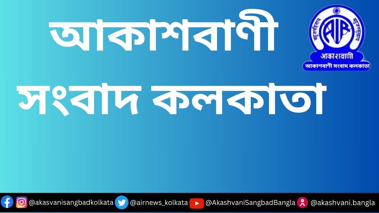 বীরভূমের ইলামবাজার ব্লক প্রাথমিক স্বাস্থ্যকেন্দ্রে কর্তব্যরত অবস্থায় এক নার্সের শ্লীলতাহানির অভিযোগে শেখ আব্বাস উদ্দিন নামে এক যুবককে গ্রেপ্তার করেছে পুলিশ