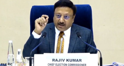 मुख्य निर्वाचन आयुक्त ने पिथौरागढ़ जिले के रालम गांव के लोगों का पत्र लिखकर आभार जताया
