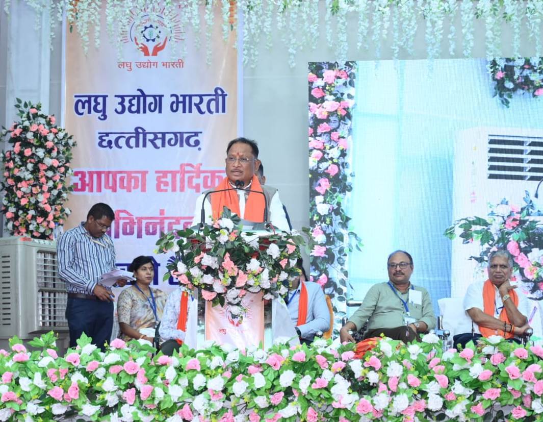 मुख्यमंत्री विष्णुदेव साय कल भिलाई में आयोजित क्षेत्रीय उद्यमी सम्मेलन में शामिल हुए