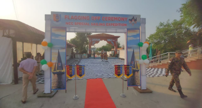 एनसीसी ने 76 वें गणतंत्र दिवस से पहले कानपुर के अटल घाट से कोलकाता तक विशेष नदी नौकायन अभियान शुरू किया