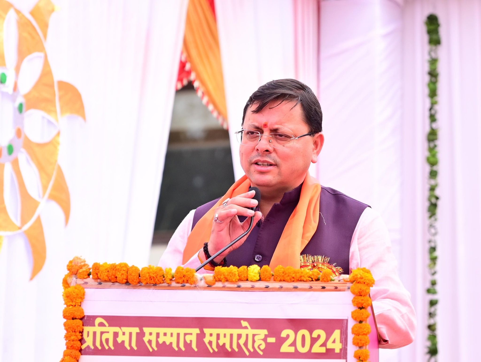 विद्यार्थियों और युवाओं के उत्थान के लिए राज्य सरकार विभिन्न क्षेत्रों में कर रही अनेक कार्य: मुख्यमंत्री पुष्कर सिंह धामी