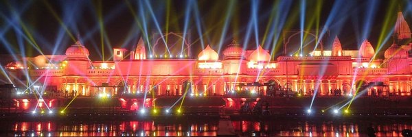 अयोध्या में हुई तीन दिवसीय दीपोत्सव की शुरूआत