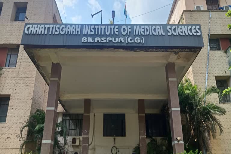 छत्तीसगढ़ शासन ने सिम्स बिलासपुर में पीजी के 2 नये कोर्स-एमडी रेडियो डायग्नोस्टिक्स और एमडी रेस्पिरेटरी मेडिसीन को दी मंजूरी