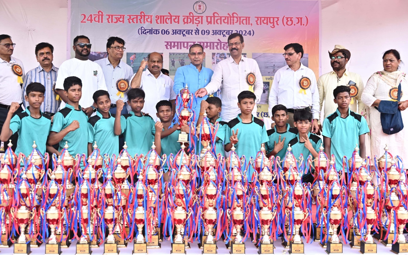 छत्तीसगढ़ की राजधानी रायपुर के जे.आर.दानी स्कूल में आयोजित 24वीं राज्य स्तरीय शालेय क्रीडा प्रतियोगिता का आज समापन हुआ