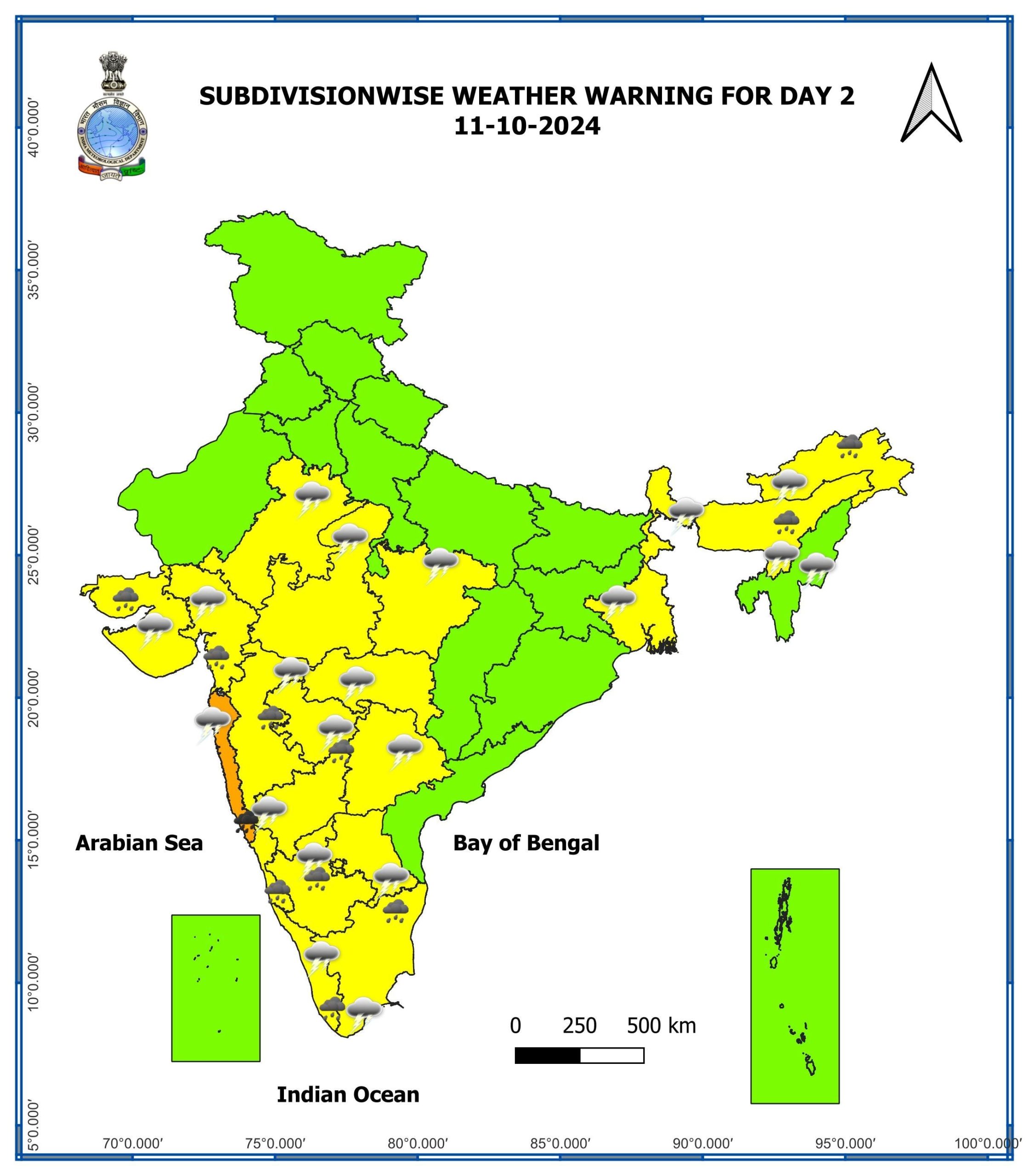 હવામન વિભાગે ગુજરાત સહિત દેશના કેટલાક રાજ્યોમા ભારે વરસાદની આગાહી કરી છે.