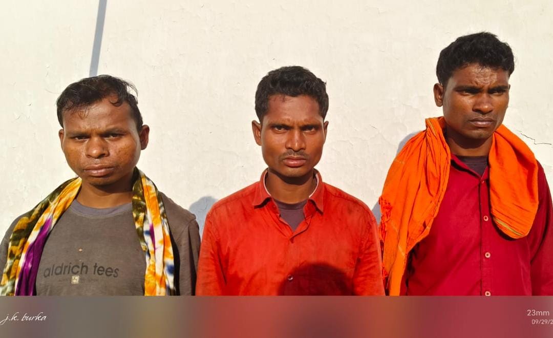बीजापुर जिले में सुरक्षा बलों ने 5 माओवादियों को गिरफ्तार किया