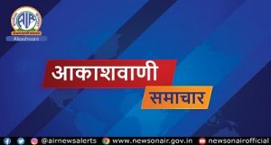 मिजोरम के राज्‍यपाल डॉ हरी बाबू कम्‍भमपति ने कहा है कि मिजोरम को शांति का द्वीप घोषित किया जा सकता है