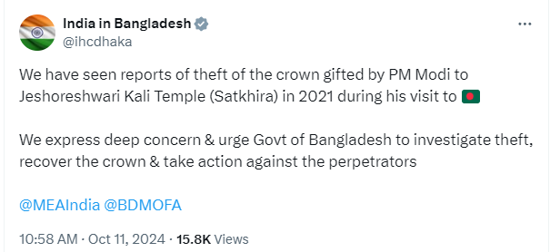 Bangladesh: Crown of goddess Kali at Jeshoreshwari Temple, Satkhira stolen; High Commission of India expresses concern