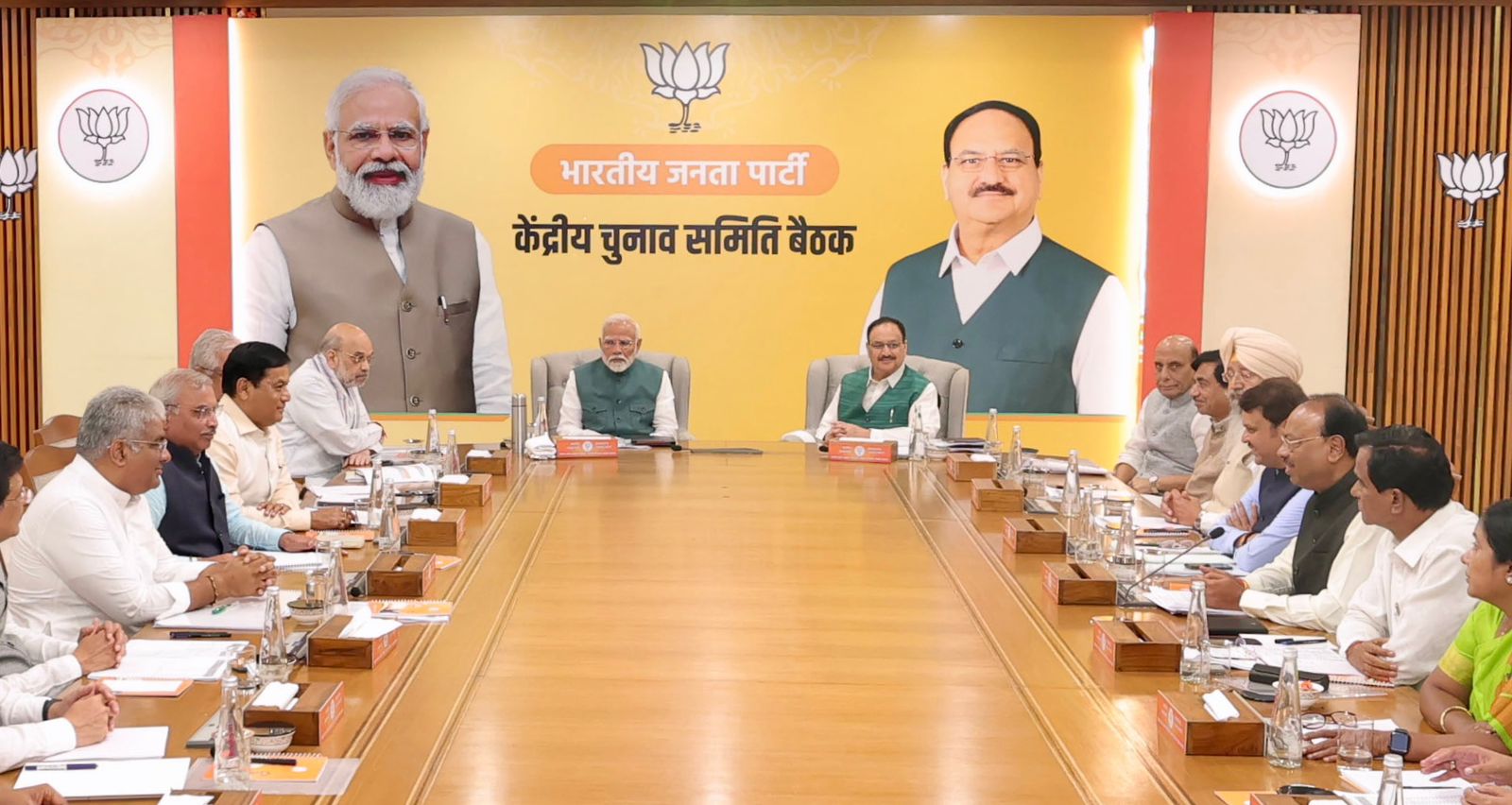 BJP Central Election Committee Meeting Held in New Delhi