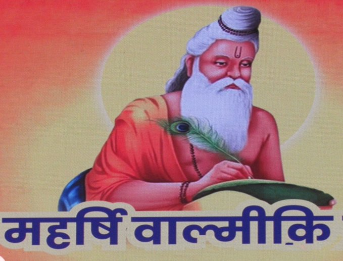 आज देशभर में मनाई जा रही है रामायण के रचयिता महर्षि वाल्‍मीकि की जयंती