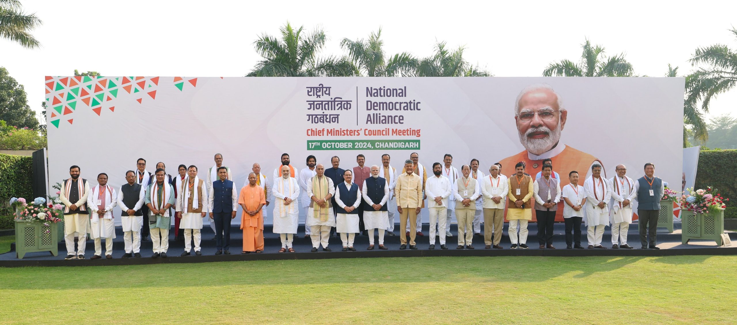 PM Modi says, NDA committed to advancing national progress, empowering poor & downtrodden