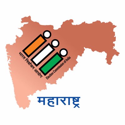 राज्यभरात २८८ मतदार संघांसाठी ७ हजार ९९५ उमेदवारांचे १० हजार ९०५ अर्ज दाखल