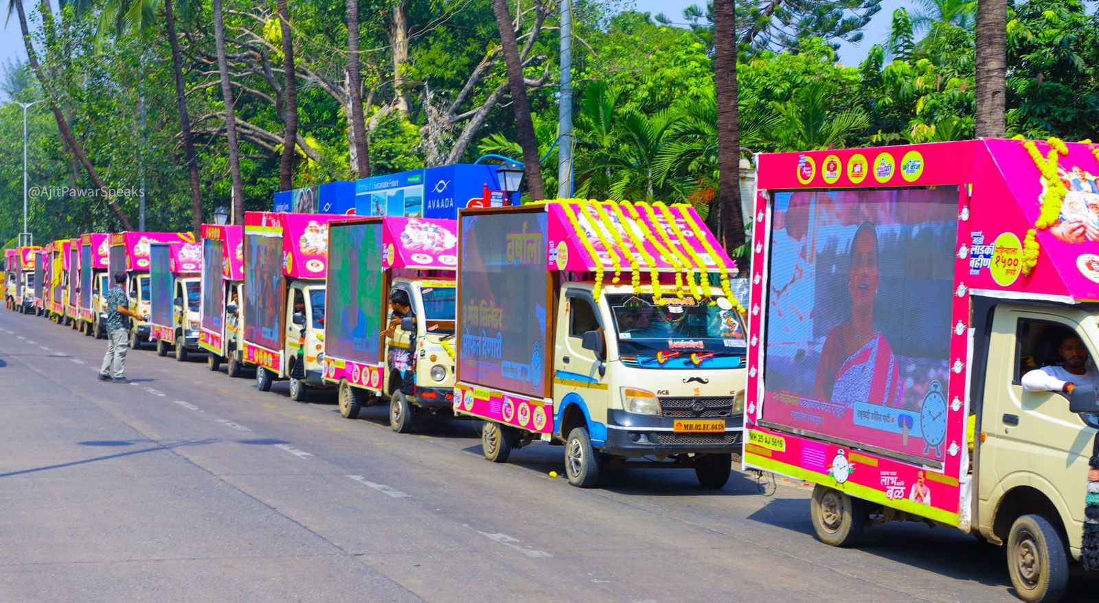 Maharashtra Assembly Election: NCP Leader Ajit Pawar Flags off LED Vans to Highlight Mahayuti Government’s Development Initiatives