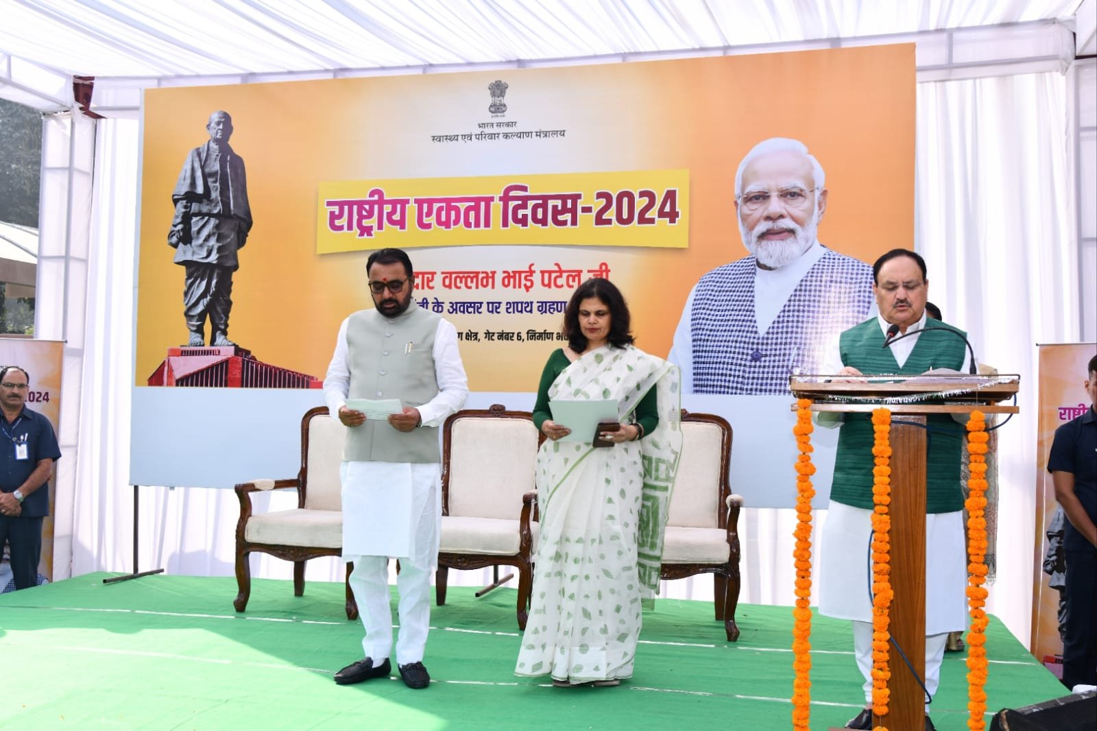 Union Minister JP Nadda administers Oath of Unity in New Delhi