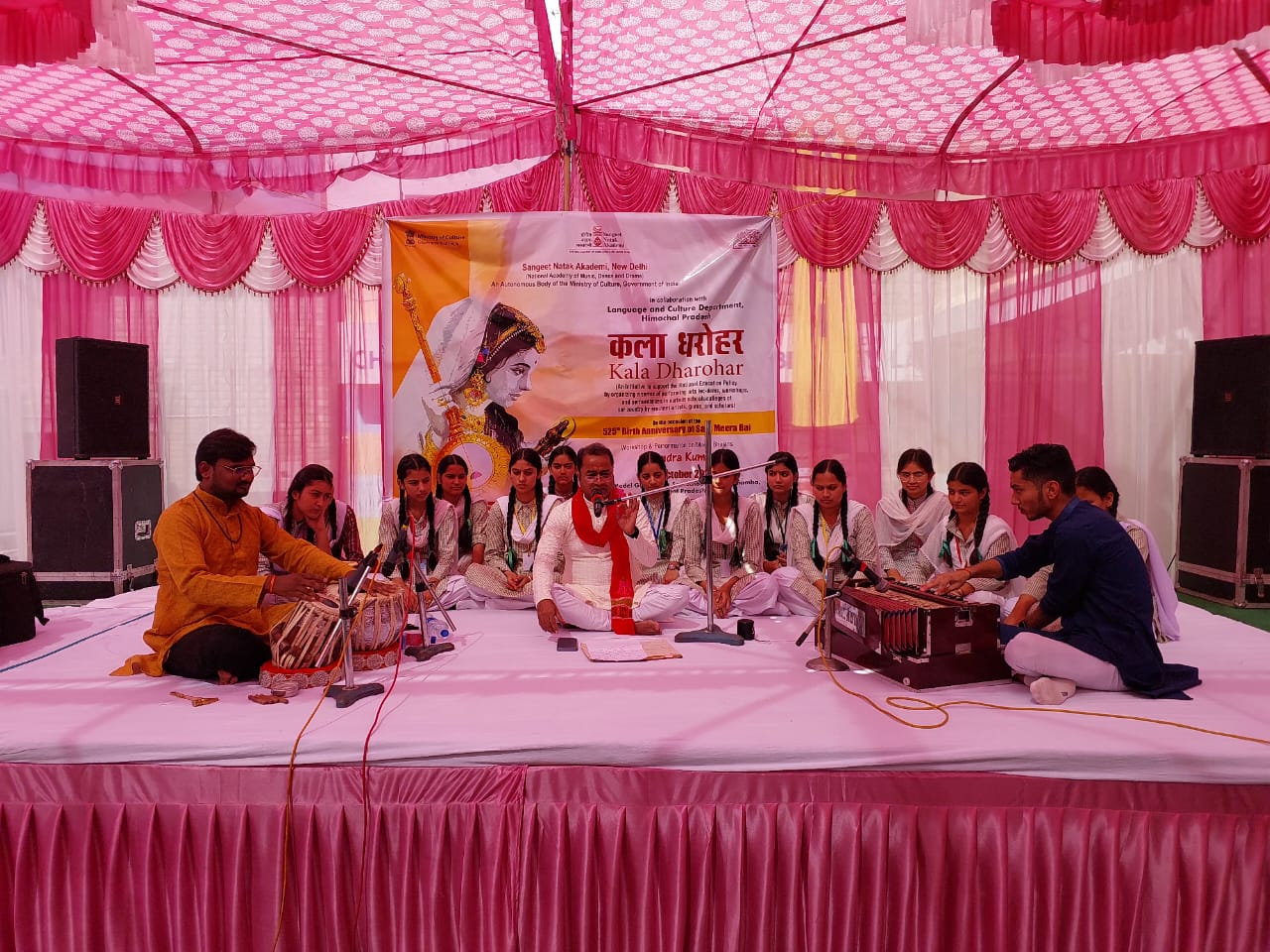 संत मीराबाई के भजनों पर आधारित दो दिवसीय प्रशिक्षण कार्यशाला का शुभारंभ