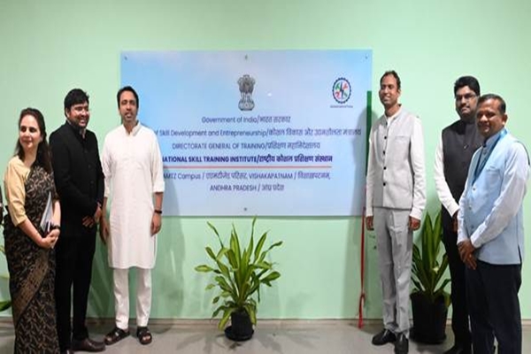 New NSTI extension centre opens  in Visakhapatnam to provide  CSA training