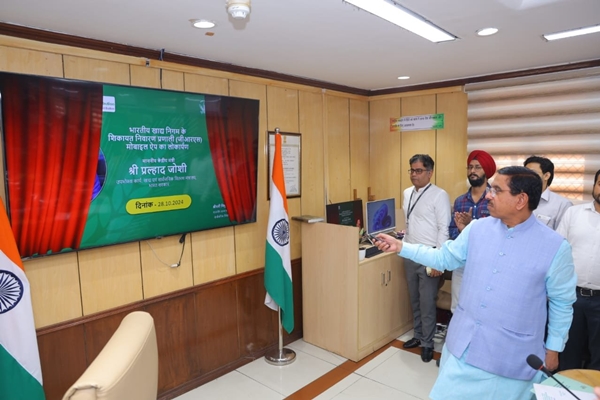   Union Minister Pralhad Joshi assures farmers to procure all the paddy produced by Rice Millers