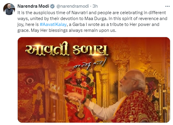 PM Modi shares Garba song ‘Aavati Kalaya Madi Vaaya Kalaya’