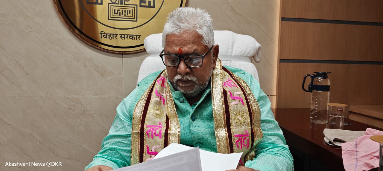 राज्य में 45 लाख मीट्रिक धान की खरीद का लक्ष्य
