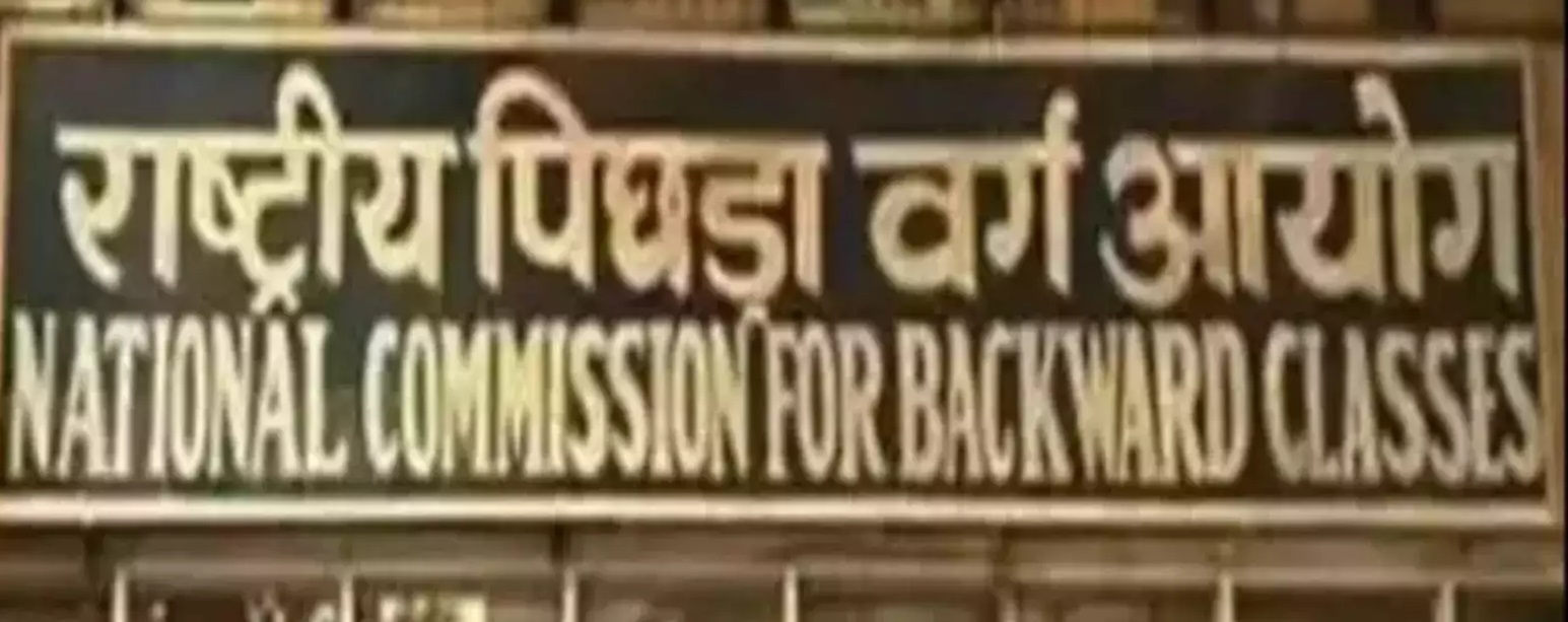 राज्यातल्या १९ जाती तसंच समुदायांचा, ओबीसींच्या केंद्रीय यादीत समावेश करण्यासाठी राष्ट्रीय मागासवर्ग आयोगाची शिफारस