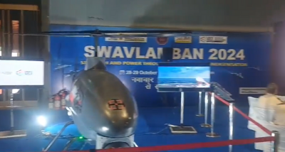 Swavlamban 2024: नौसेना प्रमुख एडमिरल दिनेश कुमार त्रिपाठी ने नवाचार और अनुसंधान को बढ़ावा देने में युवा उद्यमियों के योगदान को रेखांकित किया