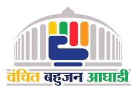 वंचित बहुजन अघाड़ी पार्टी ने महाराष्ट्र विधानसभा चुनाव के लिए उम्मीदवारों की 5वीं सूची जारी की