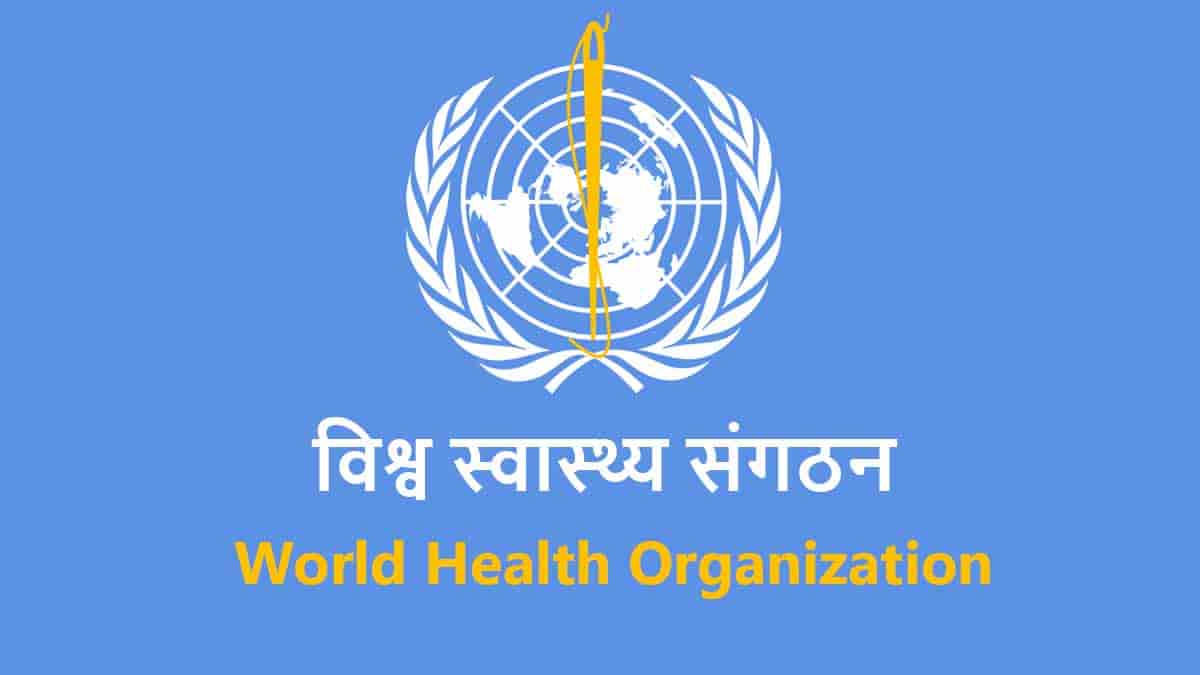 विश्‍व स्‍वास्‍थ्‍य संगठन ने वर्ष-2023 में दुनिया भर में खसरा के मामलों में तेज वृद्धि दर्ज की