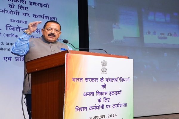 ‘Rule to Role’ Shift for Result-Oriented Governance: Union Minister Jitendra Singh