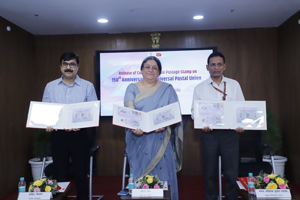 Dept of Posts unveils commemorative postage stamps on World Post Day