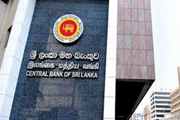 Central Bank of Sri Lanka recommends vehicle imports to Finance Ministry without affecting foreign reserves