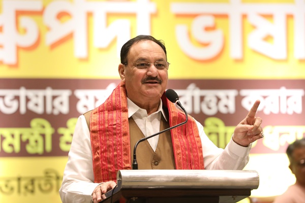 जेपी नड्डा ने कोलकाता के आर जी कर मेडिकल कॉलेज और अस्पताल की घटना की कड़ी निंदा की