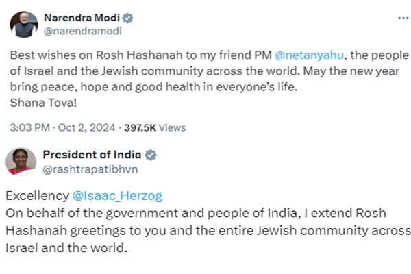 President Murmu & PM Modi Extend Greetings to Jewish Community on Rosh Hashanah