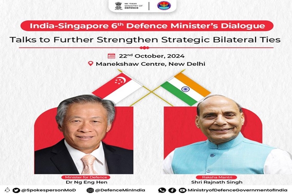 नई दिल्ली में मंगलवार को 6वीं भारत-सिंगापुर रक्षा मंत्रियों की वार्ता की सह-अध्यक्षता करेंगे रक्षा मंत्री राजनाथ सिंह