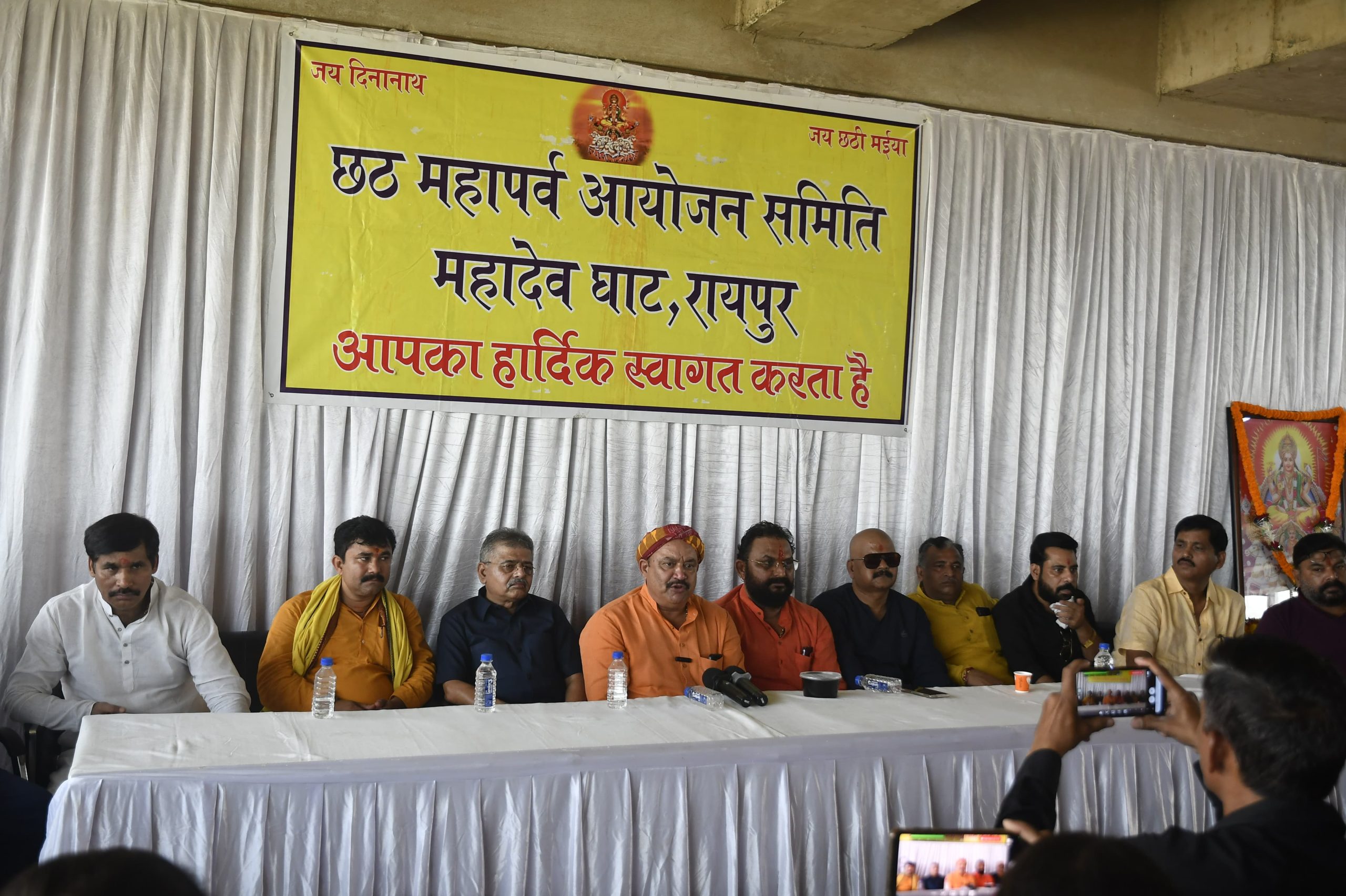 छत्तीसगढ़ सहित देशभर में छठ महापर्व 5 से 8 नवंबर तक