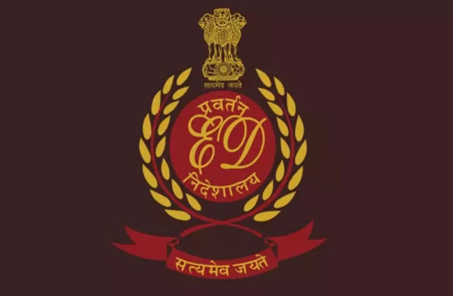 बिहार: धन-शोधन मामले में भारतीय प्रशासनिक सेवा के वरिष्‍ठ अधिकारी संजीव हंस और राजद के पूर्व विधायक गुलाब यादव को ईडी ने किया गिरफ्तार
